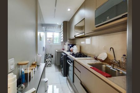 Apartamento à venda com 43m², 2 quartos e sem vaga Apartamento à venda com 43m², 2 quartos e sem vagaCozinha e Área de Serviço