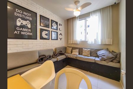 Apartamento à venda com 43m², 2 quartos e sem vaga Apartamento à venda com 43m², 2 quartos e sem vagaÁrea comum