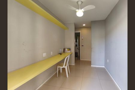 Apartamento à venda com 43m², 2 quartos e sem vaga Apartamento à venda com 43m², 2 quartos e sem vagaÁrea comum