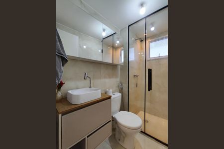 Apartamento à venda com 43m², 2 quartos e sem vaga Apartamento à venda com 43m², 2 quartos e sem vagaBanheiro Social
