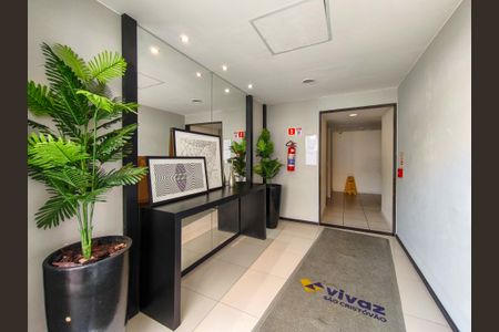 Apartamento à venda com 43m², 2 quartos e sem vaga Apartamento à venda com 43m², 2 quartos e sem vagaPortaria