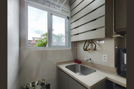 Apartamento à venda com 43m², 2 quartos e sem vaga Apartamento à venda com 43m², 2 quartos e sem vagaCozinha e Área de Serviço