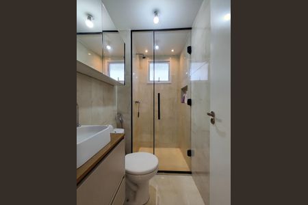 Apartamento à venda com 43m², 2 quartos e sem vaga Apartamento à venda com 43m², 2 quartos e sem vagaBanheiro Social