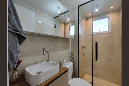 Apartamento à venda com 43m², 2 quartos e sem vaga Apartamento à venda com 43m², 2 quartos e sem vagaBanheiro Social
