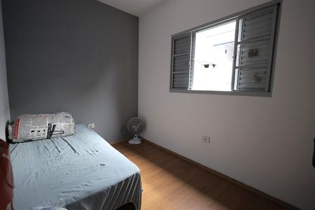 Casa à venda com 159m², 3 quartos e 2 vagasQuarto 1