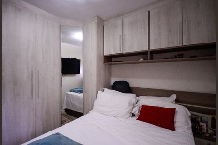 Apartamento à venda com 62m², 3 quartos e 1 vagaQuarto 1 