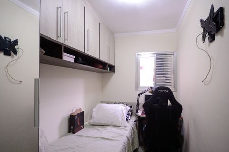 Apartamento à venda com 62m², 3 quartos e 1 vagaQuarto 3