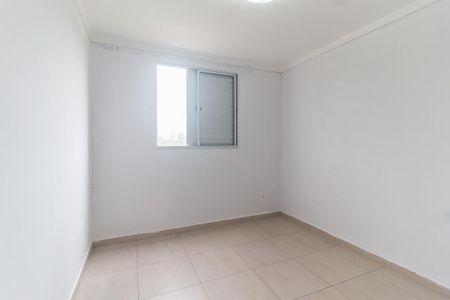 Quarto 1 de apartamento para alugar com 2 quartos, 56m² em Vila Mogilar, Mogi das Cruzes