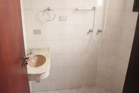 Apartamento à venda com 123m², 3 quartos e 2 vagasBanheiro 1