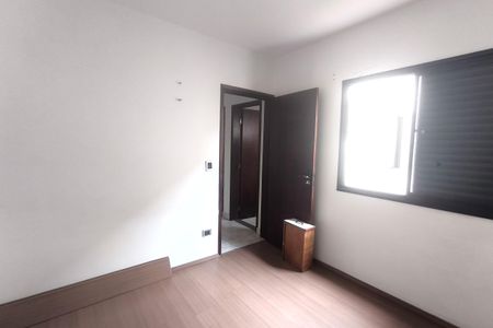 Apartamento à venda com 123m², 3 quartos e 2 vagasQuarto 2