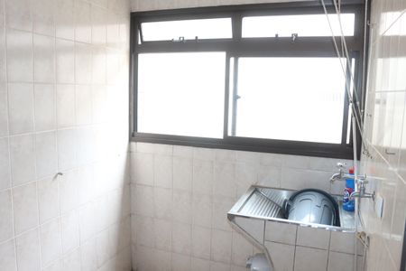 Apartamento à venda com 123m², 3 quartos e 2 vagasÁrea de Serviço