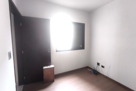 Apartamento à venda com 123m², 3 quartos e 2 vagasQuarto 2