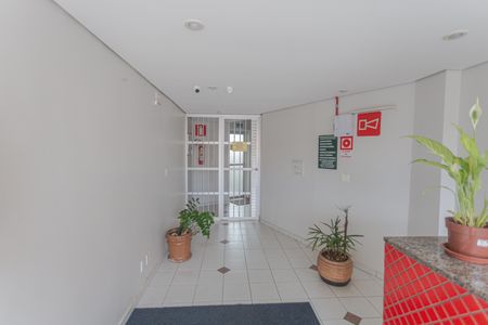 Apartamento para alugar com 65m², 2 quartos e 1 vaga Apartamento para alugar com 65m², 2 quartos e 1 vagaHall de entrada