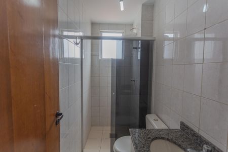 Apartamento para alugar com 65m², 2 quartos e 1 vaga Apartamento para alugar com 65m², 2 quartos e 1 vagaBanheiro Social