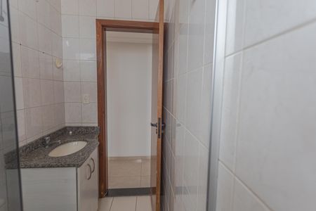 Apartamento para alugar com 65m², 2 quartos e 1 vaga Apartamento para alugar com 65m², 2 quartos e 1 vagaBanheiro Social