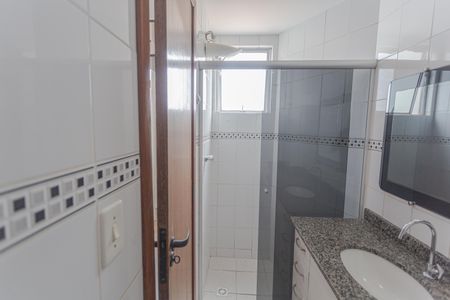 Apartamento para alugar com 65m², 2 quartos e 1 vaga Apartamento para alugar com 65m², 2 quartos e 1 vagaBanheiro da Suíte
