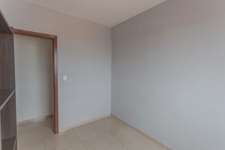 Apartamento para alugar com 65m², 2 quartos e 1 vaga Apartamento para alugar com 65m², 2 quartos e 1 vagaQuarto