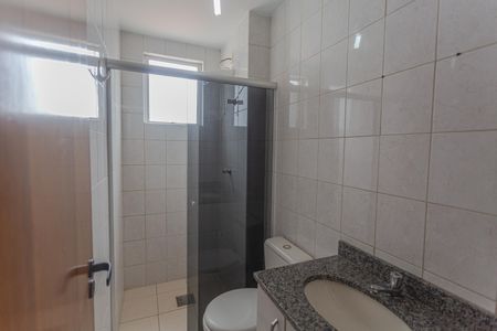 Apartamento para alugar com 65m², 2 quartos e 1 vaga Apartamento para alugar com 65m², 2 quartos e 1 vagaBanheiro Social