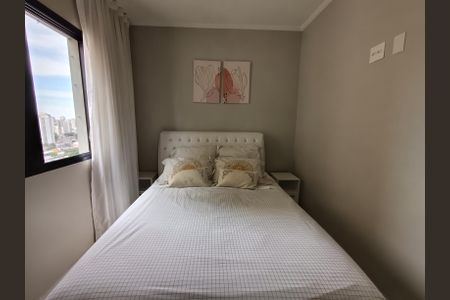 Apartamento à venda com 40m², 1 quarto e 1 vagaQuarto