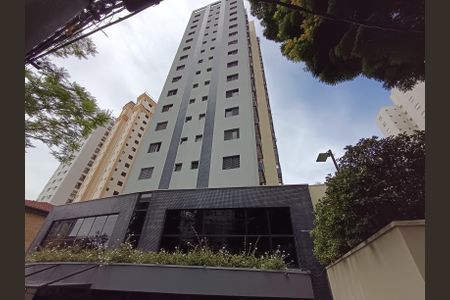 Apartamento à venda com 40m², 1 quarto e 1 vagaFachada