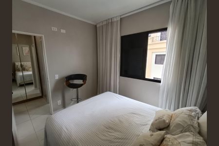 Apartamento à venda com 40m², 1 quarto e 1 vagaQuarto