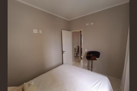 Apartamento à venda com 40m², 1 quarto e 1 vagaQuarto