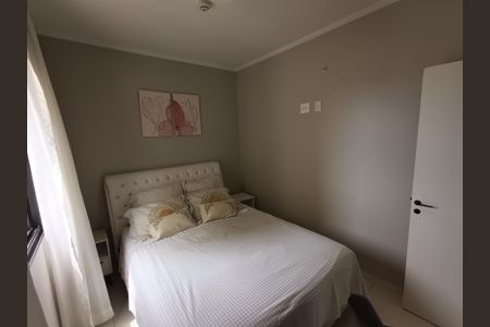 Apartamento à venda com 40m², 1 quarto e 1 vagaQuarto