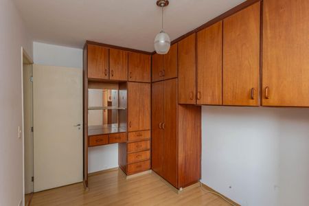 Apartamento à venda com 64m², 2 quartos e 2 vagasQuarto 1