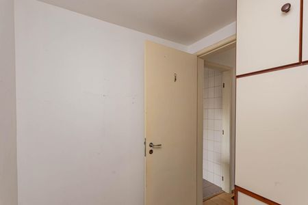Apartamento à venda com 64m², 2 quartos e 2 vagasQuarto de Serviço
