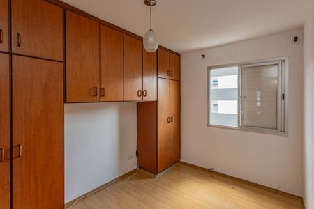 Apartamento à venda com 64m², 2 quartos e 2 vagasQuarto 1