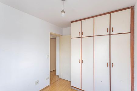 Apartamento à venda com 64m², 2 quartos e 2 vagasQuarto 2