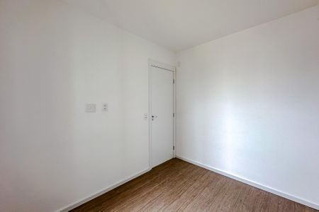 Apartamento à venda com 35m², 2 quartos e sem vaga Apartamento à venda com 35m², 2 quartos e sem vagaQuarto 2
