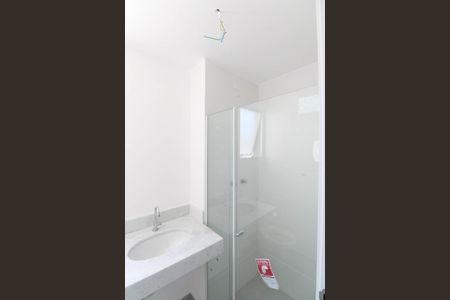 Apartamento para alugar com 52m², 2 quartos e 1 vagaBanheiro