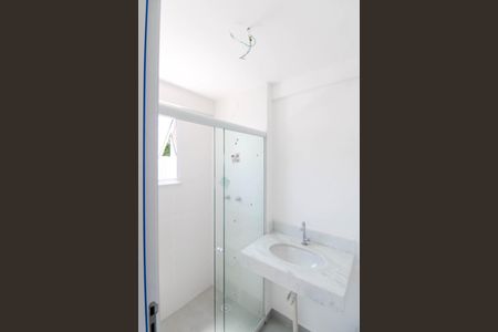 Apartamento para alugar com 52m², 2 quartos e 1 vagaBanheiro do Quarto 1