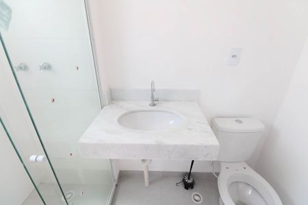 Apartamento para alugar com 52m², 2 quartos e 1 vagaBanheiro do Quarto 1