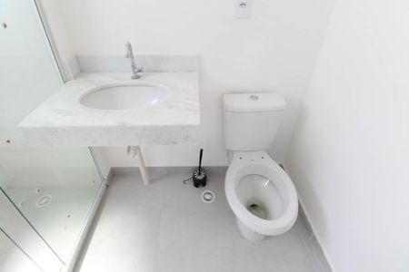 Apartamento para alugar com 52m², 2 quartos e 1 vagaBanheiro do Quarto 1