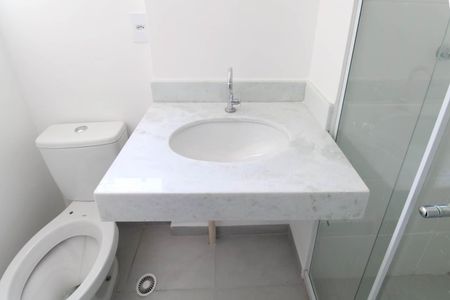 Apartamento para alugar com 52m², 2 quartos e 1 vagaBanheiro