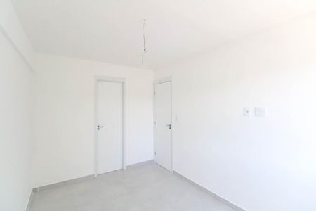 Apartamento para alugar com 52m², 2 quartos e 1 vagaQuarto 1