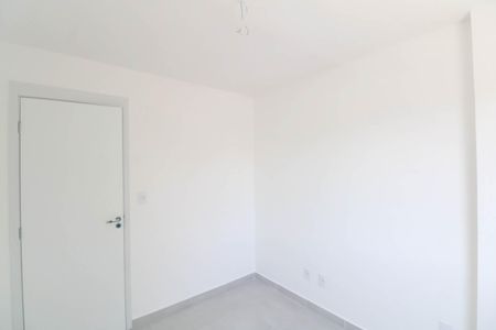 Apartamento para alugar com 52m², 2 quartos e 1 vagaQuarto 2