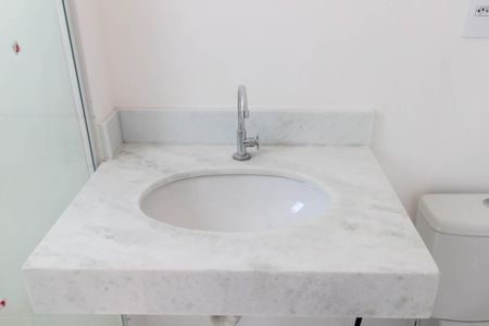 Apartamento para alugar com 52m², 2 quartos e 1 vagaBanheiro do Quarto 1