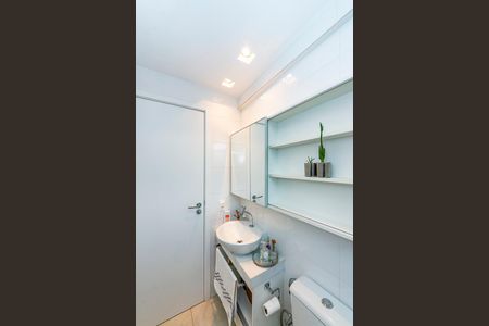 Apartamento à venda com 135m², 3 quartos e 2 vagasBanheiro Social