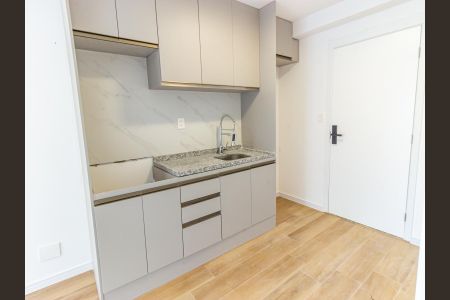 Apartamento à venda com 35m², 1 quarto e 1 vagaSala/Cozinha