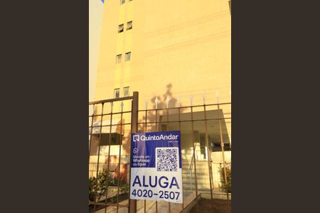 Apartamento para alugar com 115m², 2 quartos e 1 vaga Apartamento para alugar com 115m², 2 quartos e 1 vagaPlaca