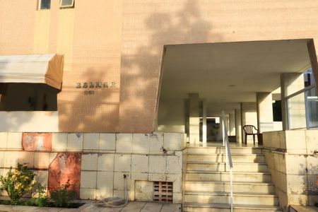 Apartamento para alugar com 115m², 2 quartos e 1 vaga Apartamento para alugar com 115m², 2 quartos e 1 vagaFachada e portaria