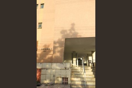 Apartamento para alugar com 115m², 2 quartos e 1 vaga Apartamento para alugar com 115m², 2 quartos e 1 vagaFachada do Prédio