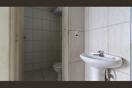 Apartamento à venda com 52m², 2 quartos e sem vagaBanheiro