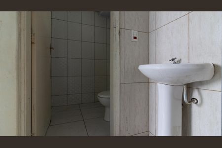Apartamento à venda com 52m², 2 quartos e sem vagaBanheiro