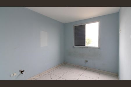 Apartamento à venda com 52m², 2 quartos e sem vagaQuarto 1