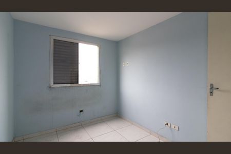 Apartamento à venda com 52m², 2 quartos e sem vagaQuarto 1