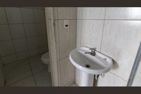 Apartamento à venda com 52m², 2 quartos e sem vagaBanheiro